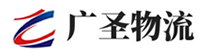 深圳到新源县物流公司